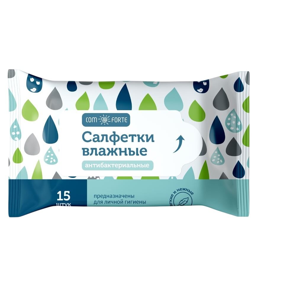 Влажные салфетки Comforte антибактериальные 15 шт.