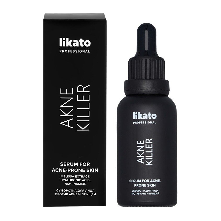 Сыворотка Likato Professional Akne Killer для лица против акне гиалуроновая кислота/ниацинам/мелисса 30 мл