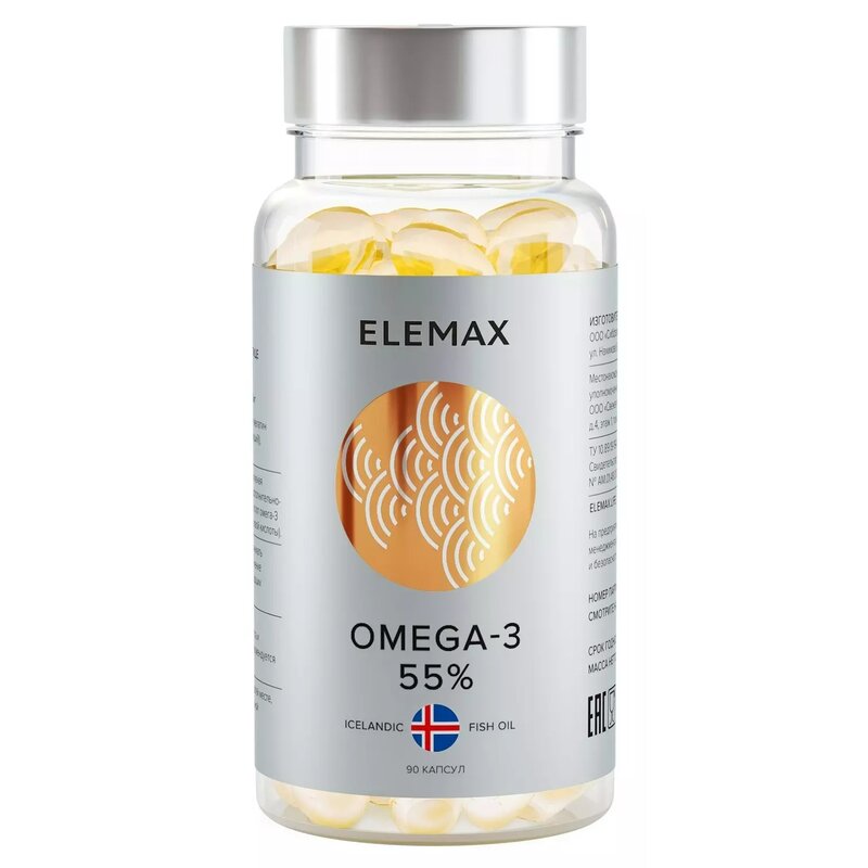 Комплекс Elemax Омега-3 жирные кислоты высокой концентрации 55% капсулы 90 шт.
