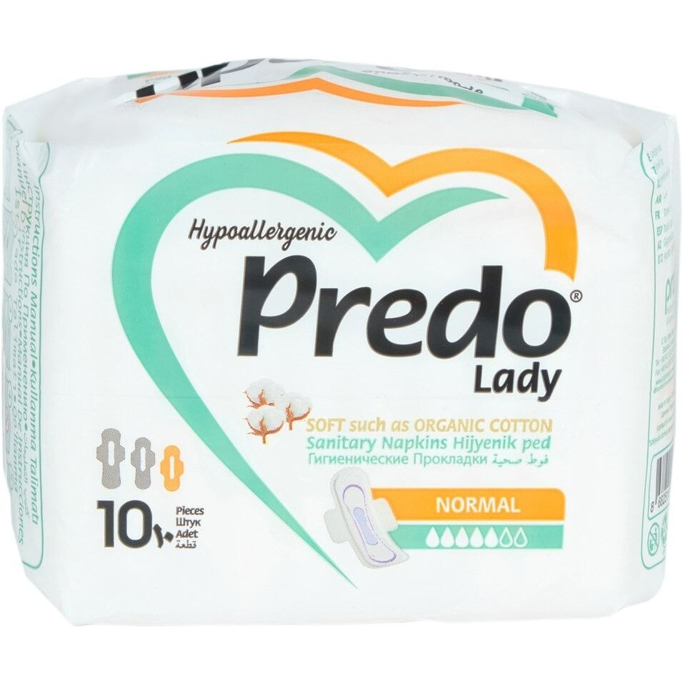 Прокладки гигиенические Normal Lady Predo/Предо 10 шт.