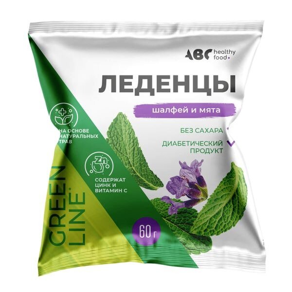 Леденцы ABC Healthy Food с цинком и в С вкус шалфея и мяты без сахара 60 г