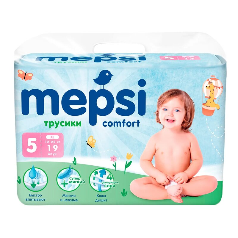 Подгузники-трусики Мепси Комфорт р.ХL 12-22 кг 19 шт.