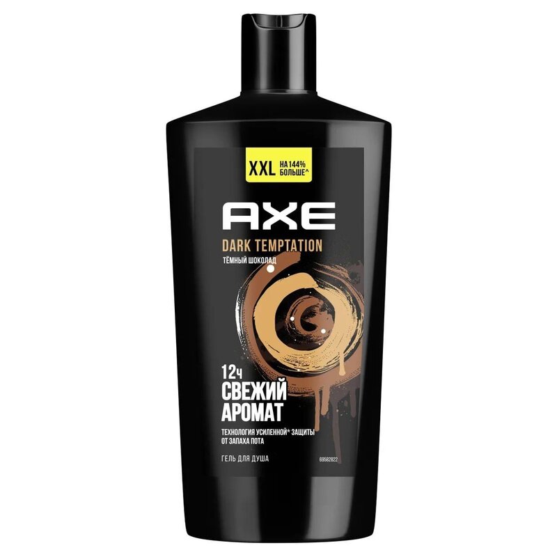 Гель AXE dark temptation тёмный шоколад xxl для душа 610 мл x1