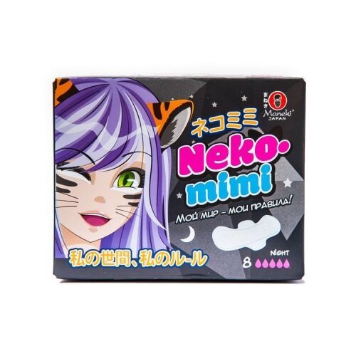 Прокладки гигиенические женские ночные Maneki Neko-Mimi 28 см 8 шт.