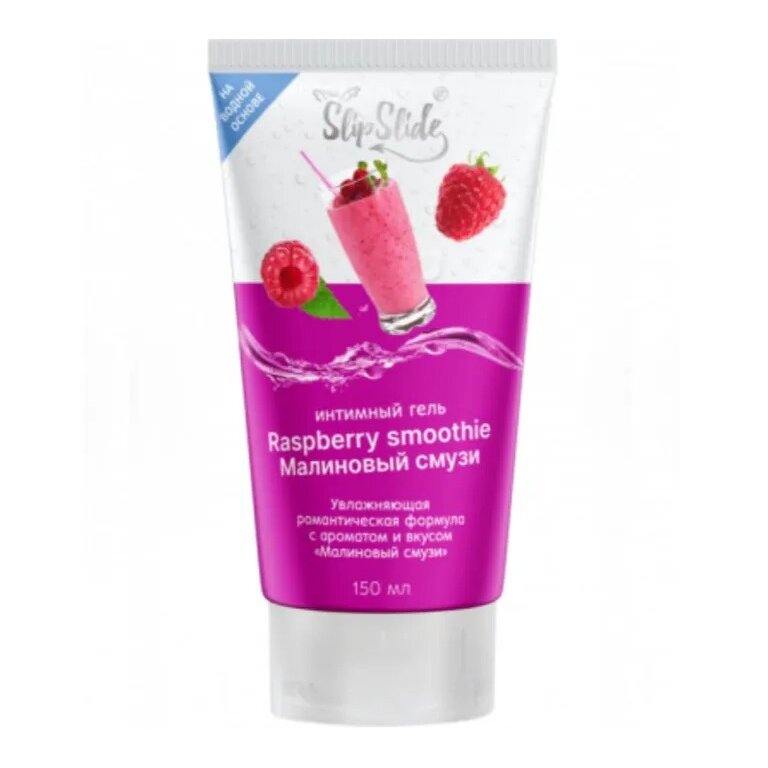 Интимный гель-смазка СлипСлайд (SlipSlide) увлажняющий романтическая формула малиновый смузи 150 мл