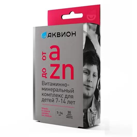 Витаминно-минеральный комплекс от А до Цинка для детей 7-14 лет Аквион таблетки жевательные со вкусом вишни 30 шт.