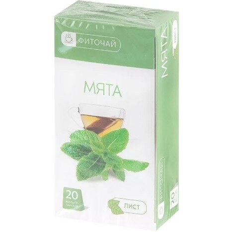 Мяты перечной листья фильтр-пакеты 1,5 г 20 шт.