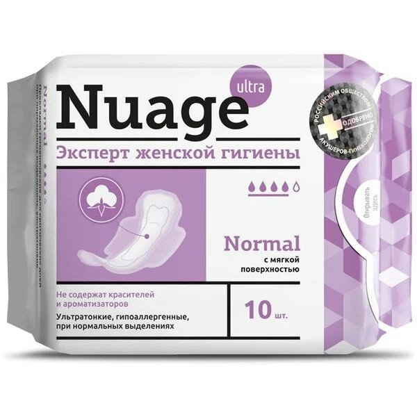 Нуаж (Nuage) Нормал Прокладки для критических дней с мягкой поверхностью 10 шт.