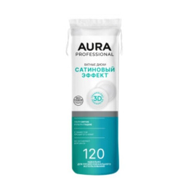 Ватные диски Aura Professional 120 шт.