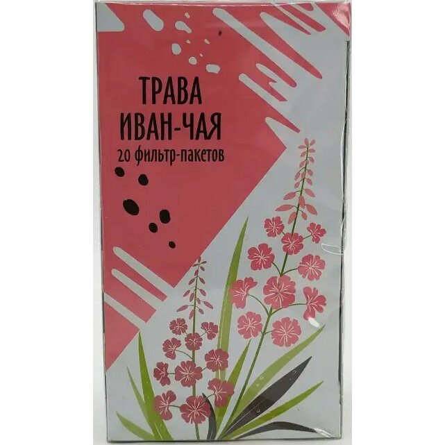 Иван-чай трава 1.5 г ф/пак 20 шт.