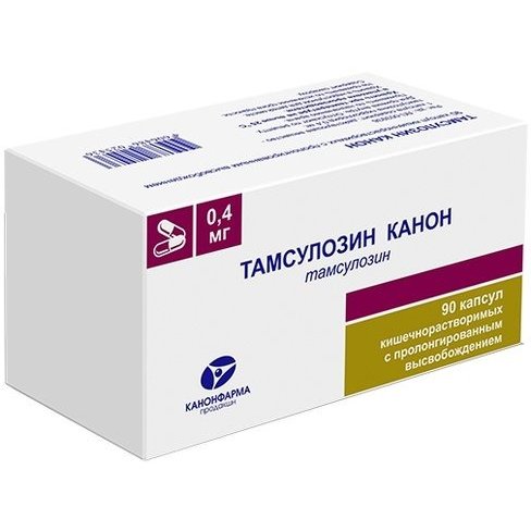 Тамсулозин Канон капсулы 0,4 мг 90 шт.