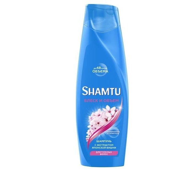 Шампунь для волос Shamtu блеск и объем с экстрактом японской вишни 360 мл