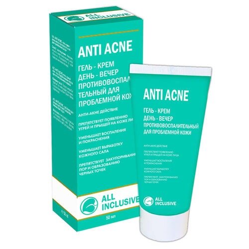 Гель-крем для лица All Inclusive Anti Acne противовоспалительный для проблемной кожи 50 мл