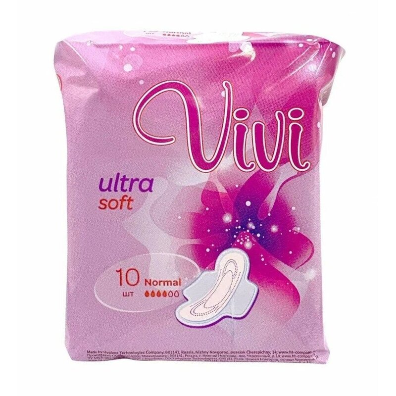 Прокладки Vivi гигиенические ultra soft normal 10 шт.