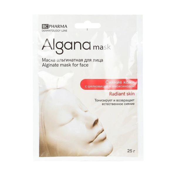Маска альгинатная для лица Alganamask Radiant Skin сияние кожи с шелковицей и миоксинолом 25 г