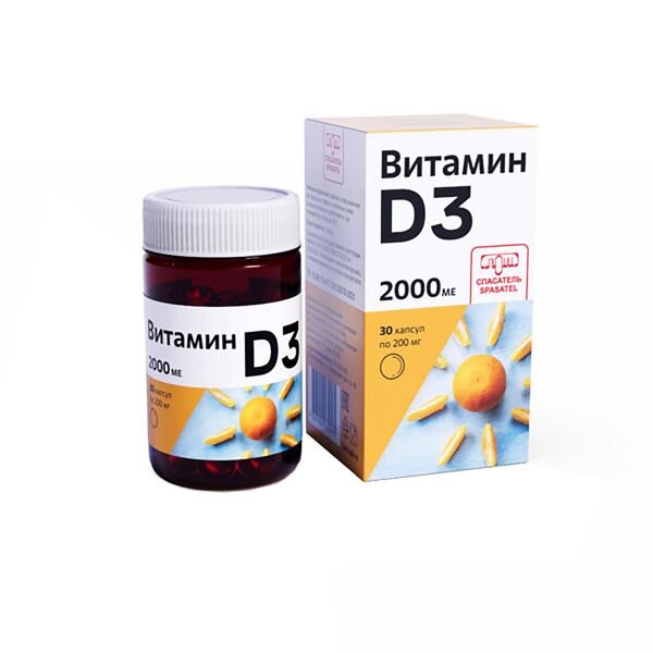 Витамин D3 Спасатель капсулы 2000ме 200мг 30 шт.
