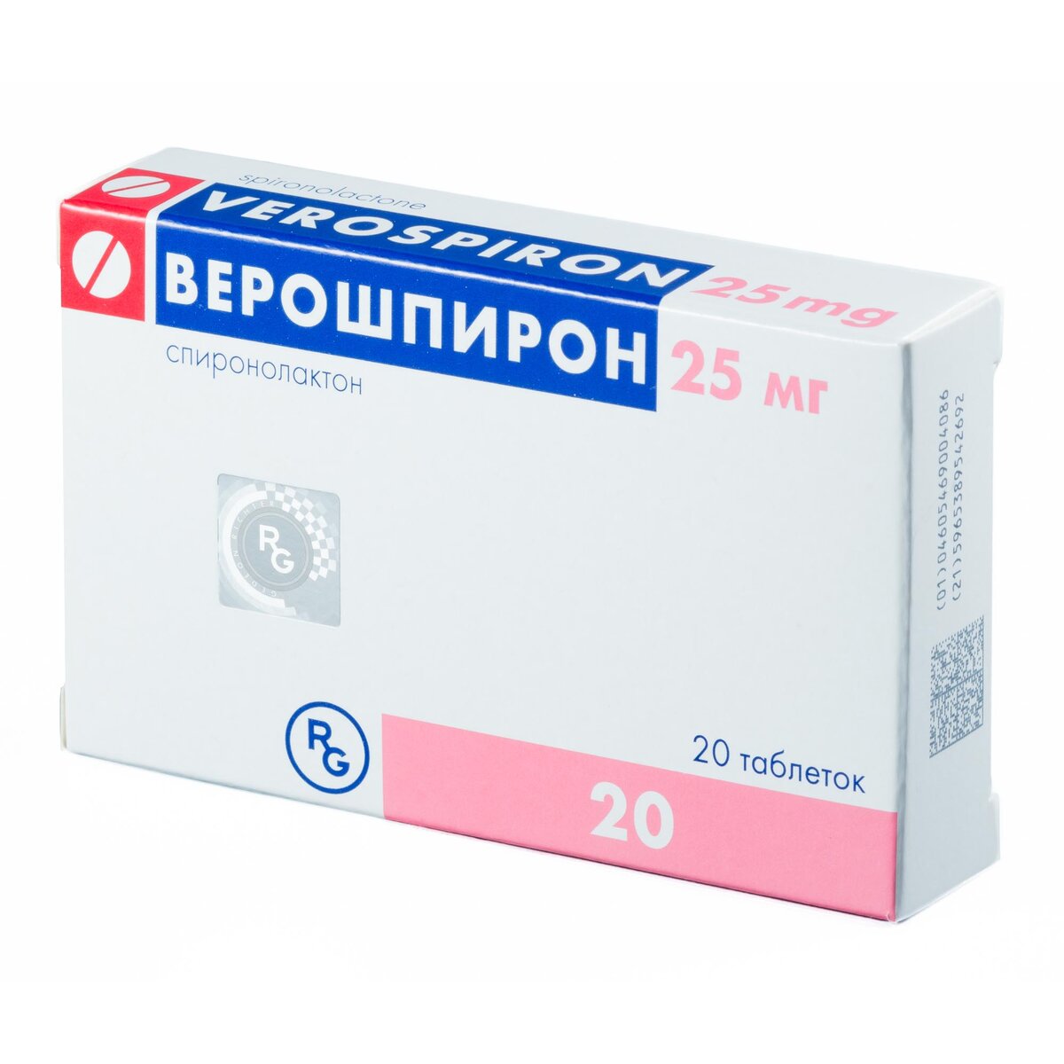 💊 Купить лекарство Верошпирон: таблетки, капсулы в Волгограде, цены от 94  ₽ в 194 аптеках города | Мегаптека.ру