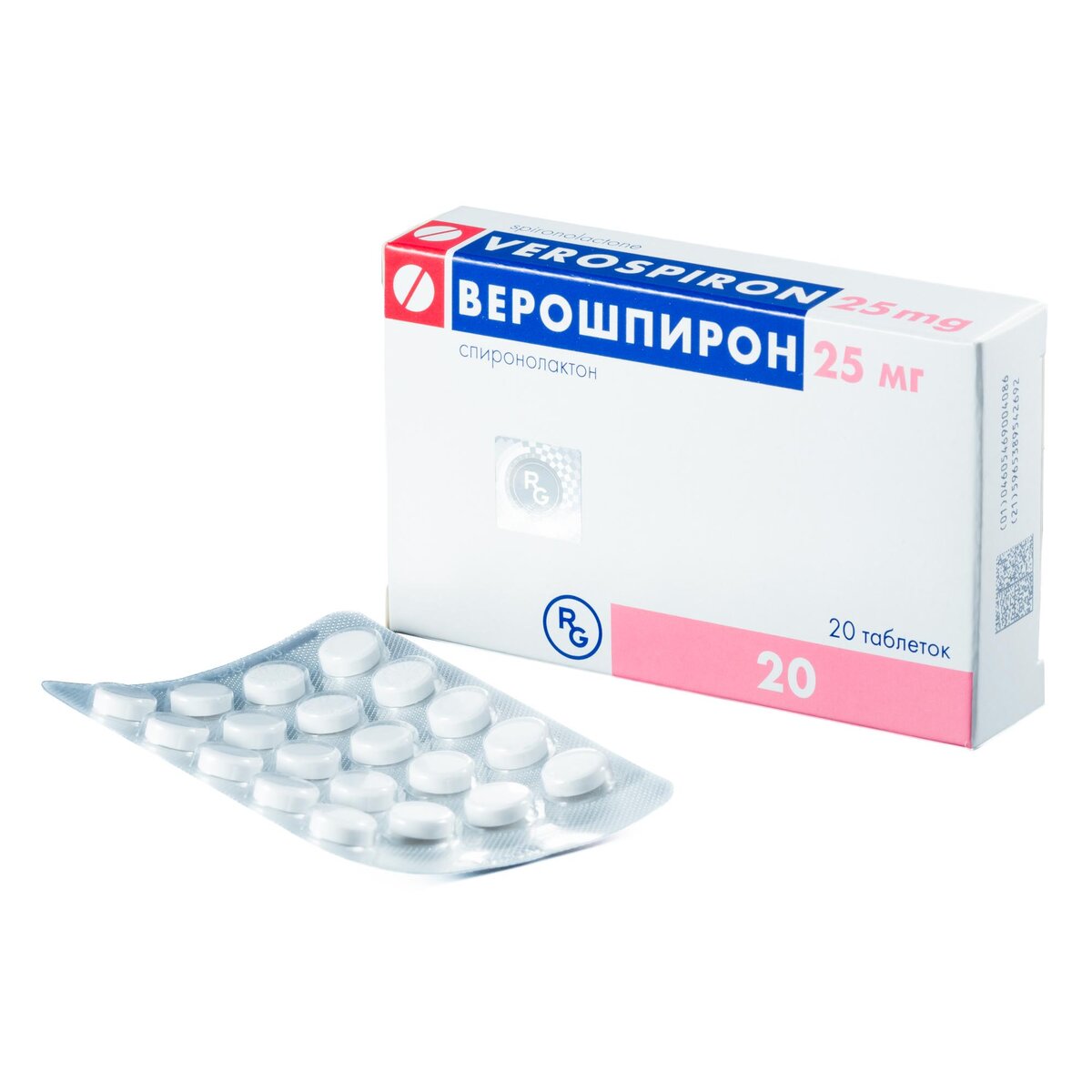Верошпирон таблетки 25 мг 20 шт.