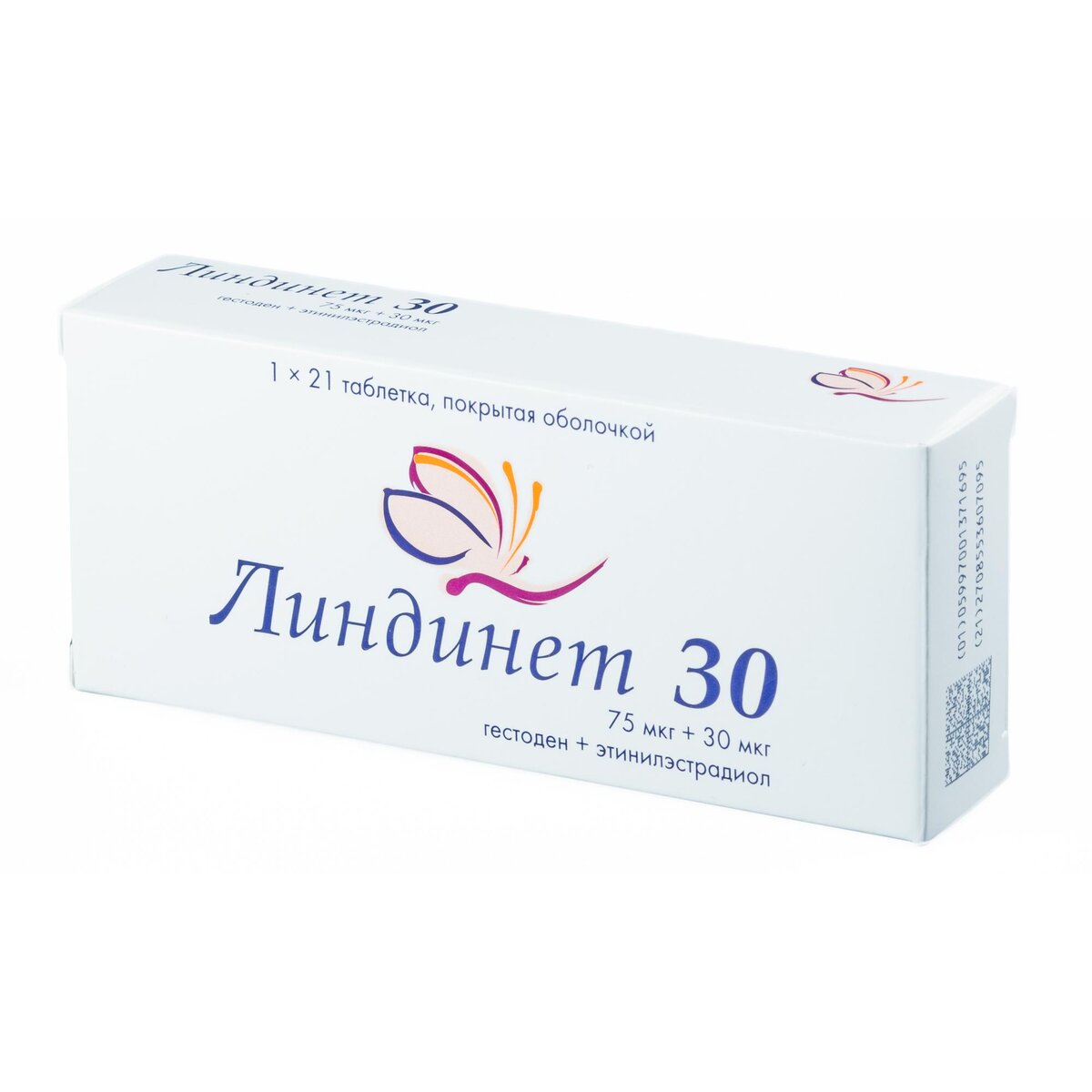 Линдинет 30 таблетки 21 шт.