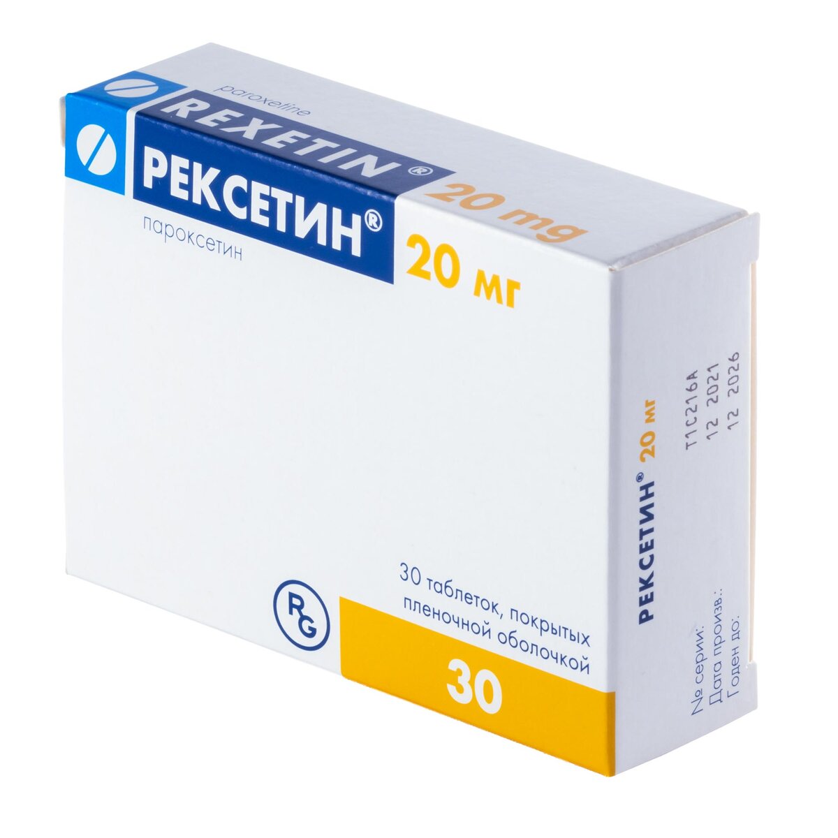 Рексетин таблетки 20 мг 30 шт.