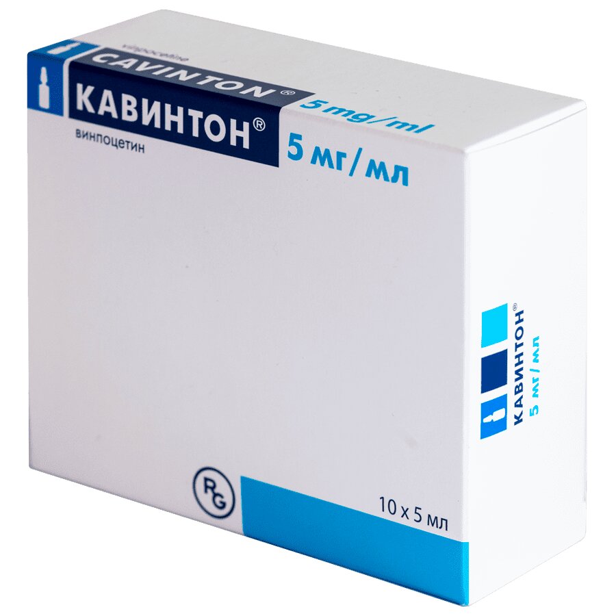 Кавинтон концентрат для приготовления раствора для инфузий 0,5% ампулы 5 мл 10 шт.