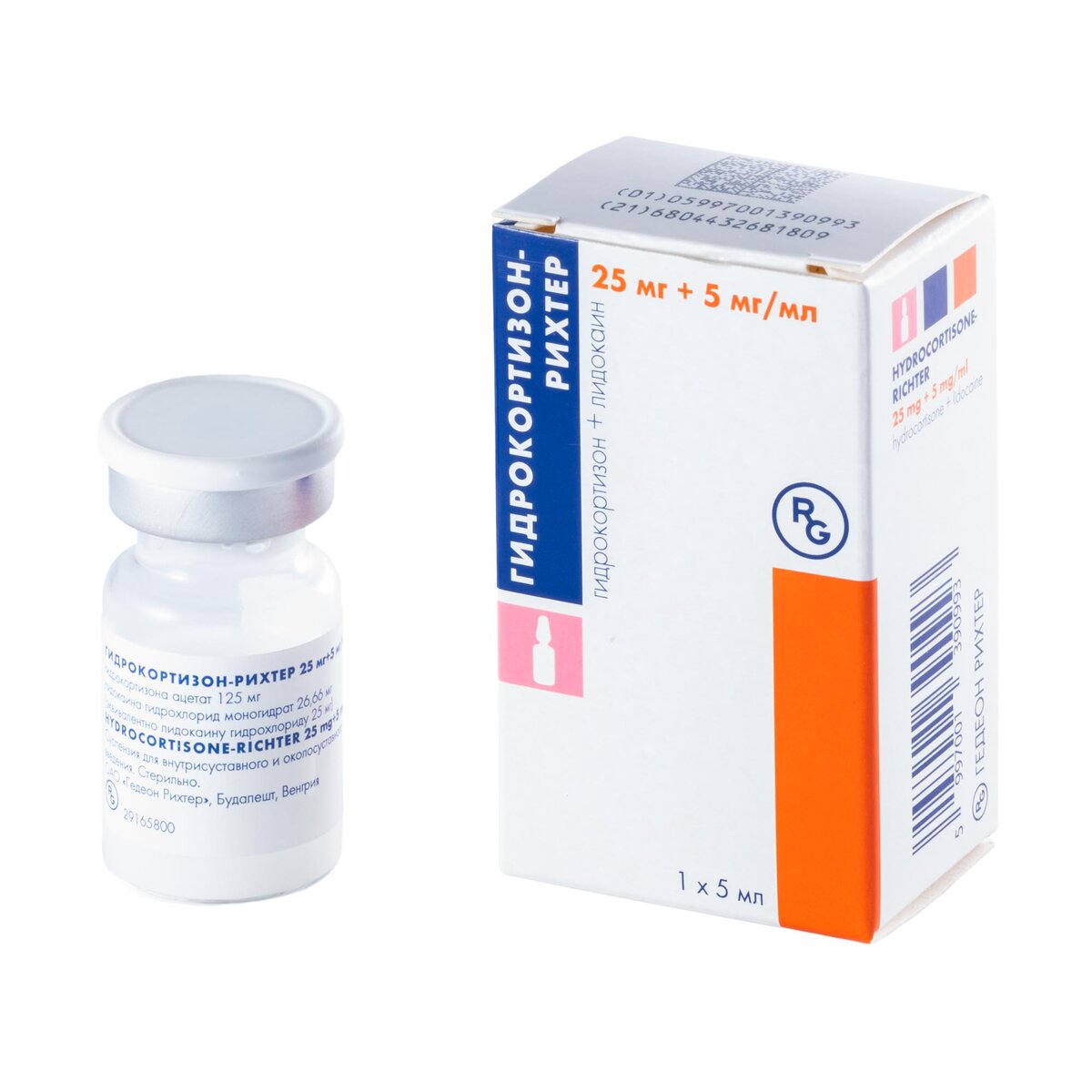 Гидрокортизон суспензия для инъекций 25 мг + 5 мг/мл 5 мл флакон 1 шт.