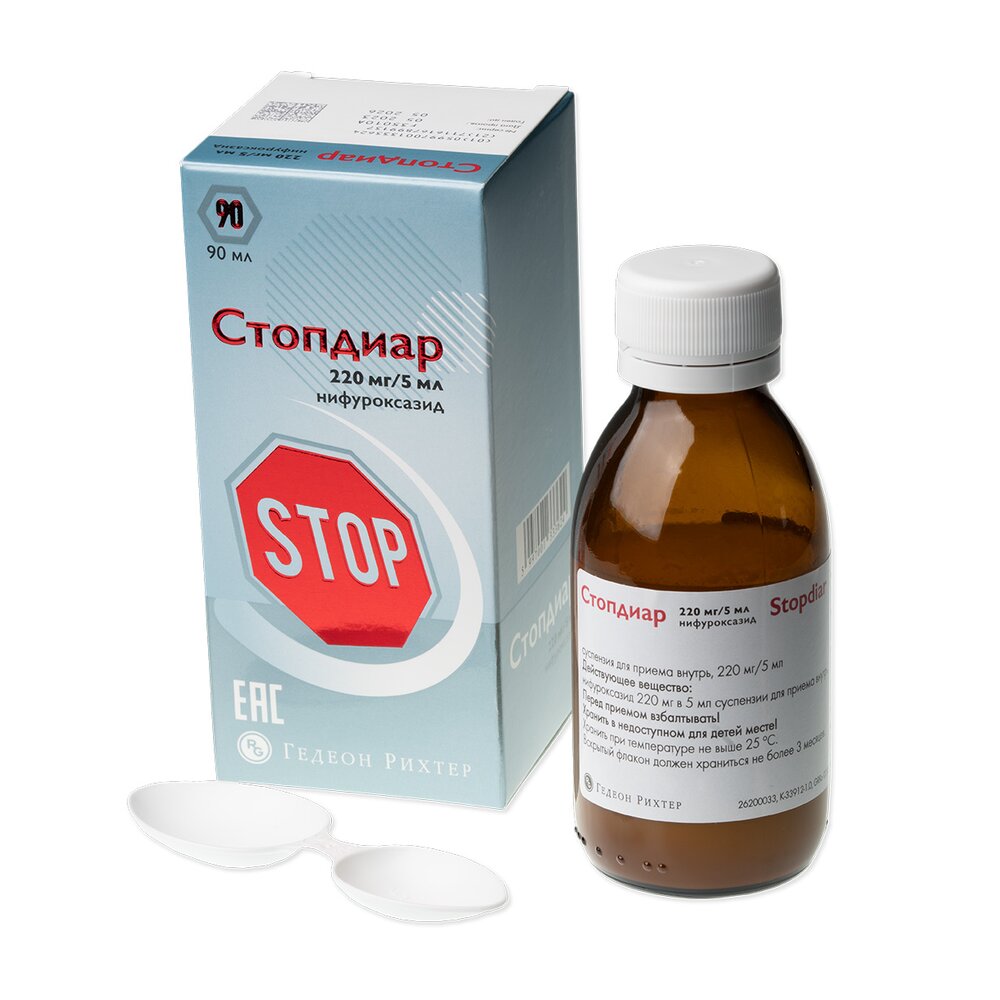Стопдиар суспензия для приема внутрь 220 мг/5 мл флакон 90 мл