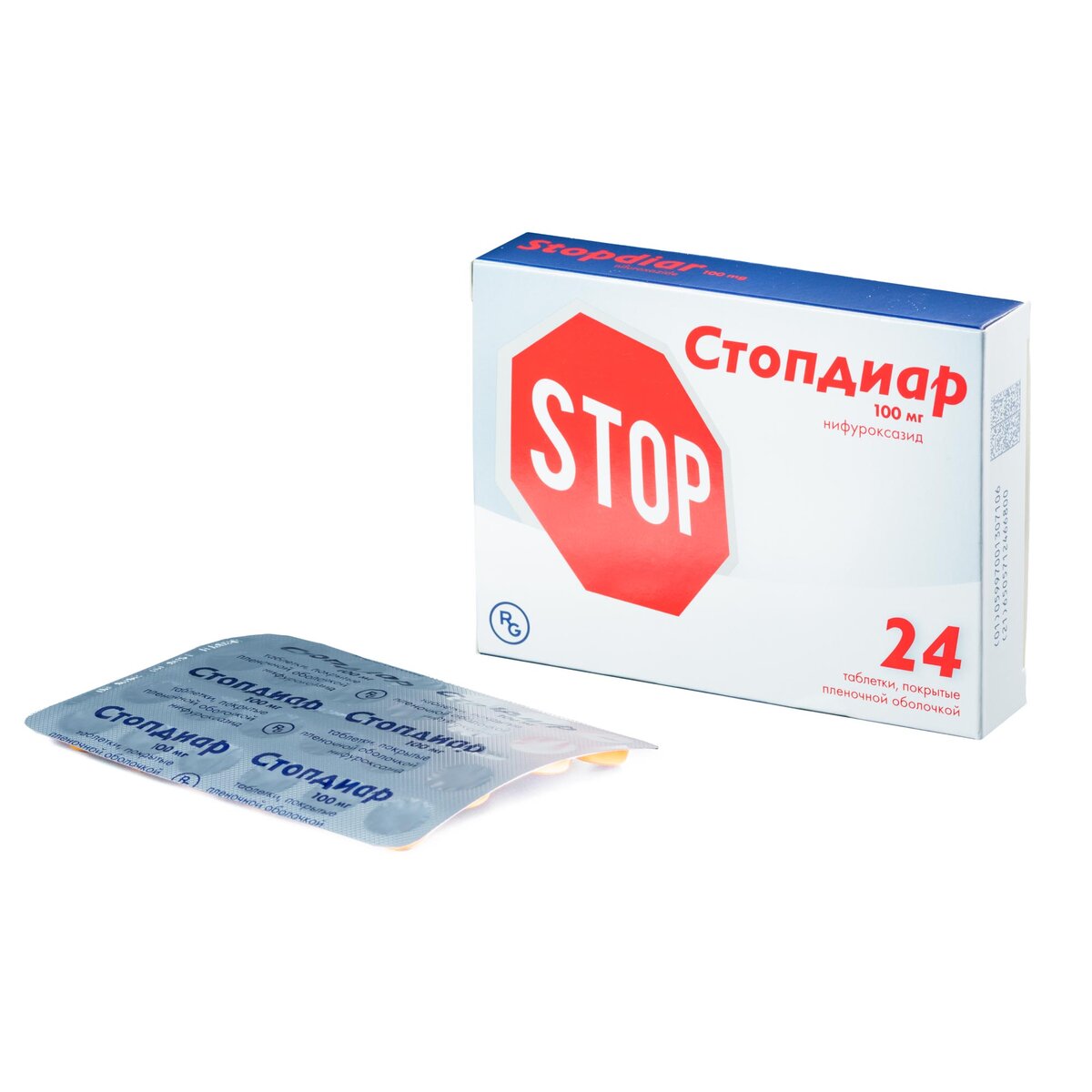 Стопдиар таблетки 100 мг 24 шт.