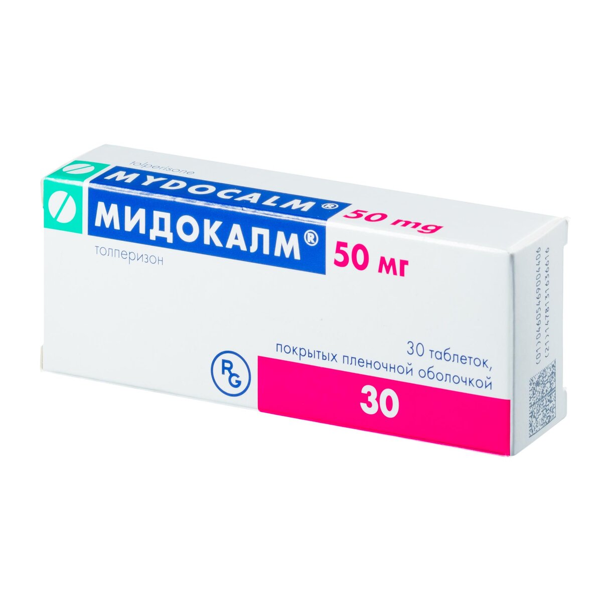 Мидокалм таблетки 50 мг 30 шт.