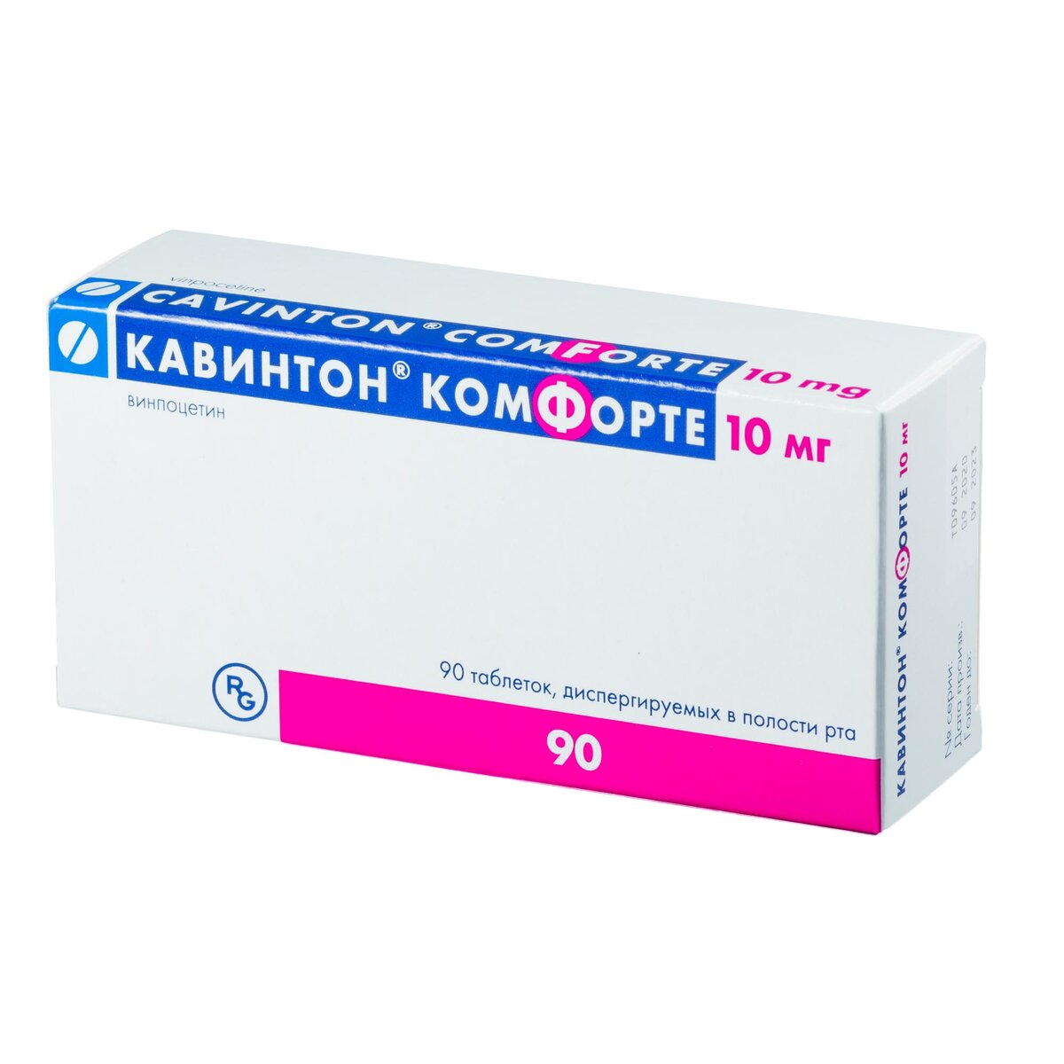 Кавинтон Комфорте таблетки диспергируемые 10 мг 90 шт.