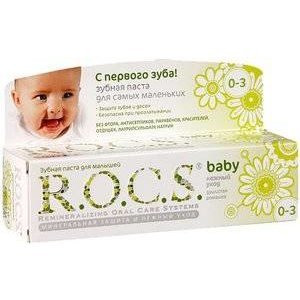 Детская зубная паста R.O.C.S. Baby ромашка 45 г