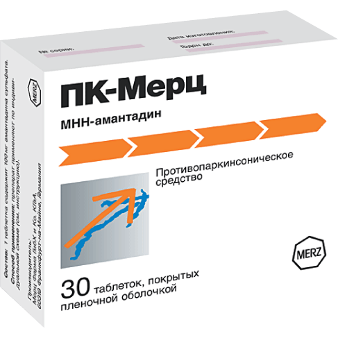 ПК-Мерц таблетки 100 мг 30 шт.