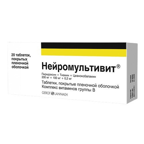 Нейромультивит таблетки 20 шт. по цене от 364 ₽  | Мегаптека