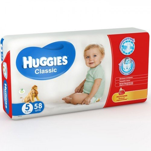 Подгузники Хаггис (Huggies) Classic размер 5 11-25 кг 58 шт.