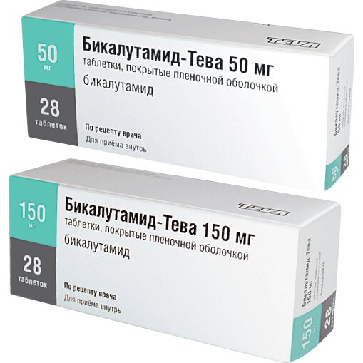 Бикалутамид-Тева таблетки 150 мг 28 шт.