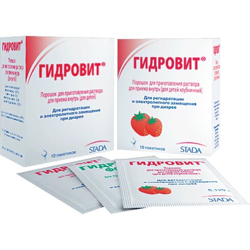 Гидровит для детей порошок саше 4,869 г 10 шт.