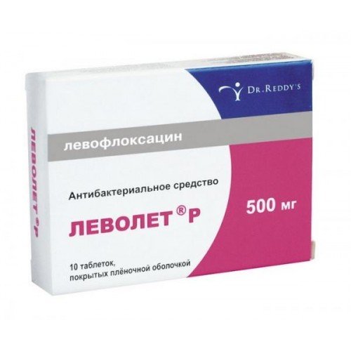 Леволет Р таблетки 500 мг 10 шт.