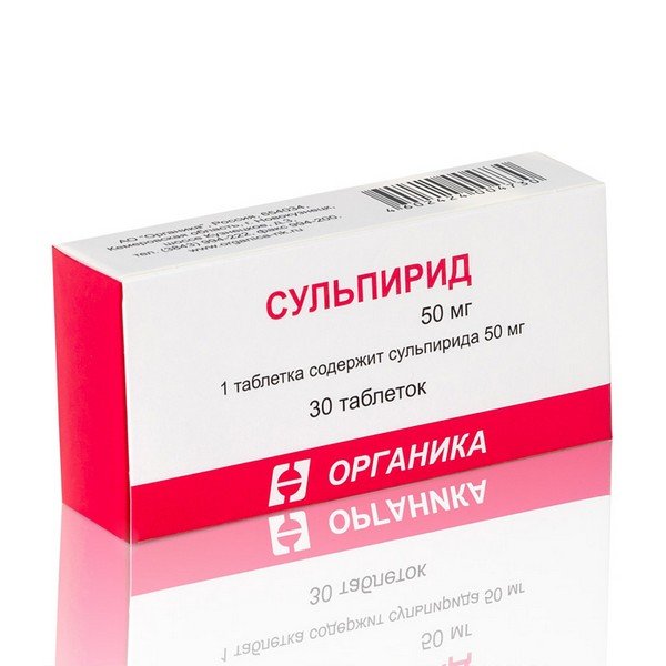 Сульпирид таблетки 50 мг 30 шт. в банке