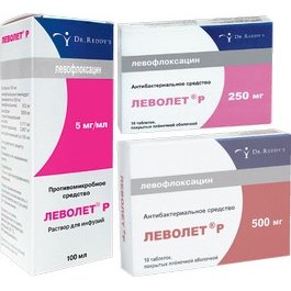 Леволет Р раствор для инфузий 5 мг/мл 100 мл флакон