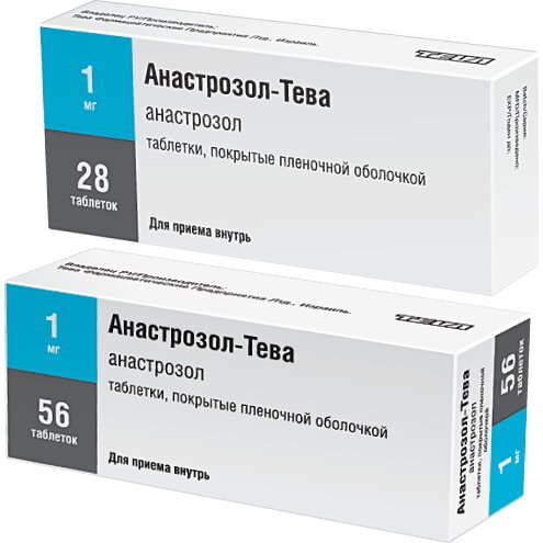 Анастрозол-Тева таблетки 1 мг 28 шт.