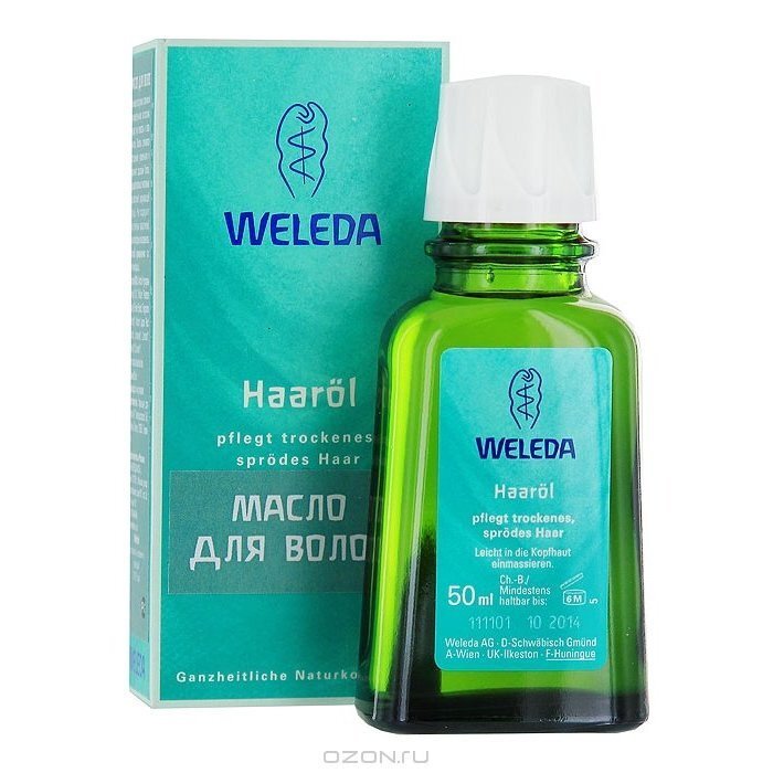 Масло для волос Weleda восстанавливающее 50 мл