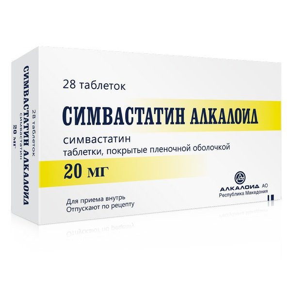 Симвастатин Алкалоид таблетки 20 мг 28 шт.