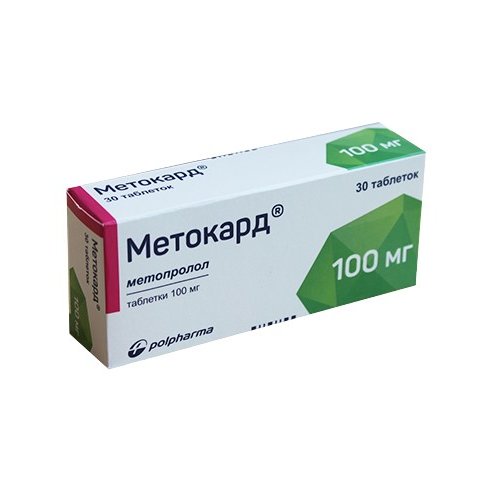 Метокард таблетки 100 мг 30 шт.