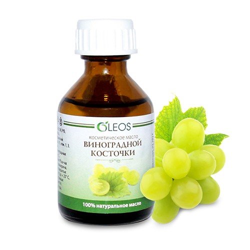 Косметическое масло Олеос Виноградной косточки с витаминно-антиоксидантным комплексом 30 мл