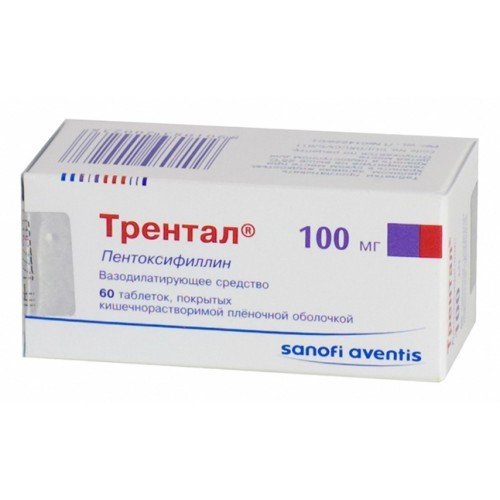 Трентал таблетки 100 мг 60 шт.