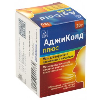 Аджиколд-Плюс мазь 20 г банка 1 шт.