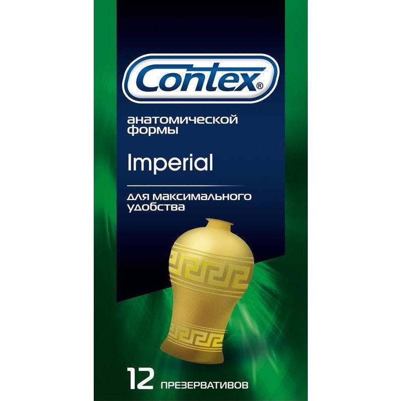 Презервативы Контекс (Contex) Imperial анатомической формы 12 шт.