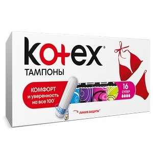 Тампоны Kotex Super без аппликатора 16 шт.
