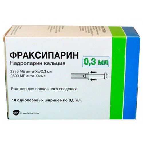 Фраксипарин раствор для подкожного введения 2850 МЕ Анти-Ха/0,3 мл шприцы 10 шт.