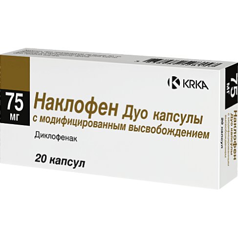 Наклофен Дуо капсулы с пролонгированным высвобождением 75 мг 20 шт.